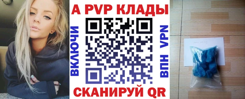 Купить закладку ГАШИШ  Конопля  Галлюциногенные грибы  НБОМе  Cocaine  АМФЕТАМИН  Меф мяу мяу  Партизанск