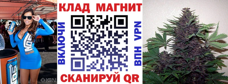Бошки Шишки Партизанск