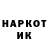Метадон мёд Zneakah