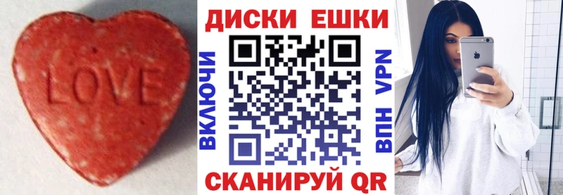 Купить где  Партизанск  Ecstasy Дубай 