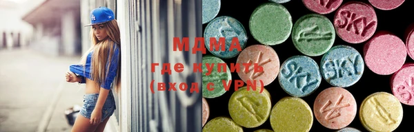 jwh Магас