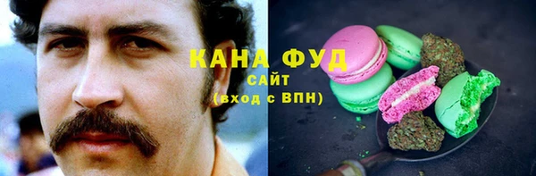 jwh Магас