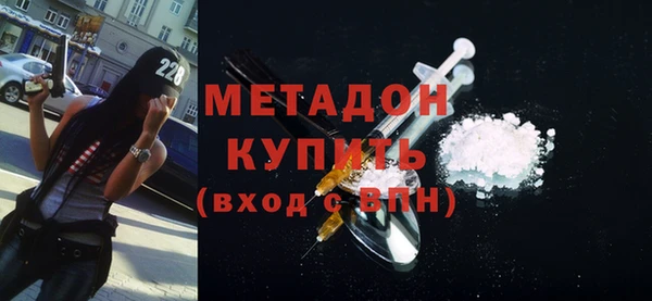 гашик Майский