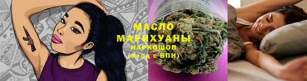 ALPHA PVP Магадан