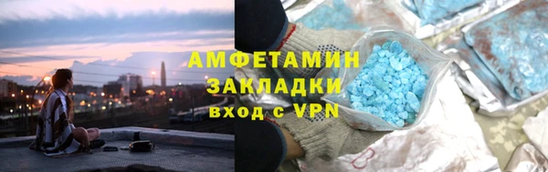 jwh Магас