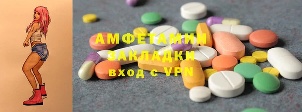 jwh Магас