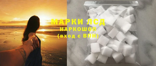 ALPHA PVP Магадан