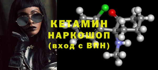 гашик Майский