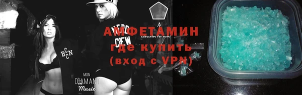 jwh Магас