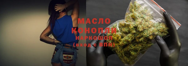 ALPHA PVP Магадан