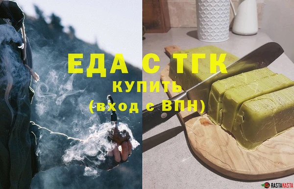 гашик Майский