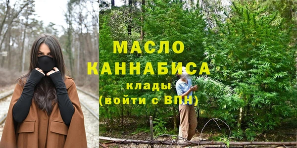 ALPHA PVP Магадан