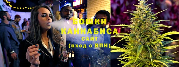 jwh Магас