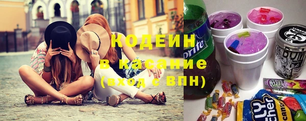 jwh Магас