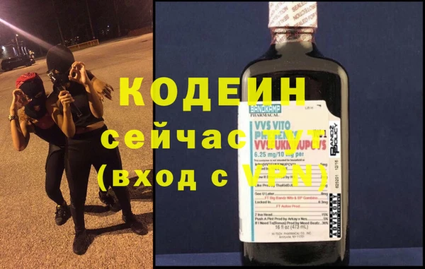 jwh Магас