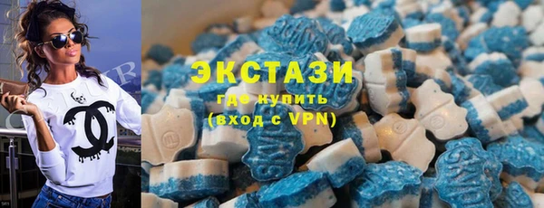 jwh Магас