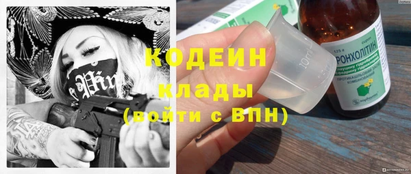 jwh Магас