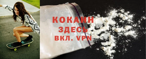 jwh Магас