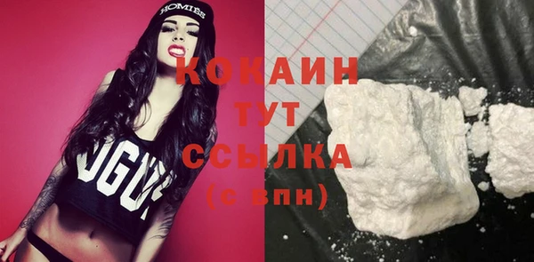 jwh Магас
