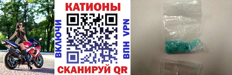 Купить где  Партизанск  МЕФ 4 MMC 